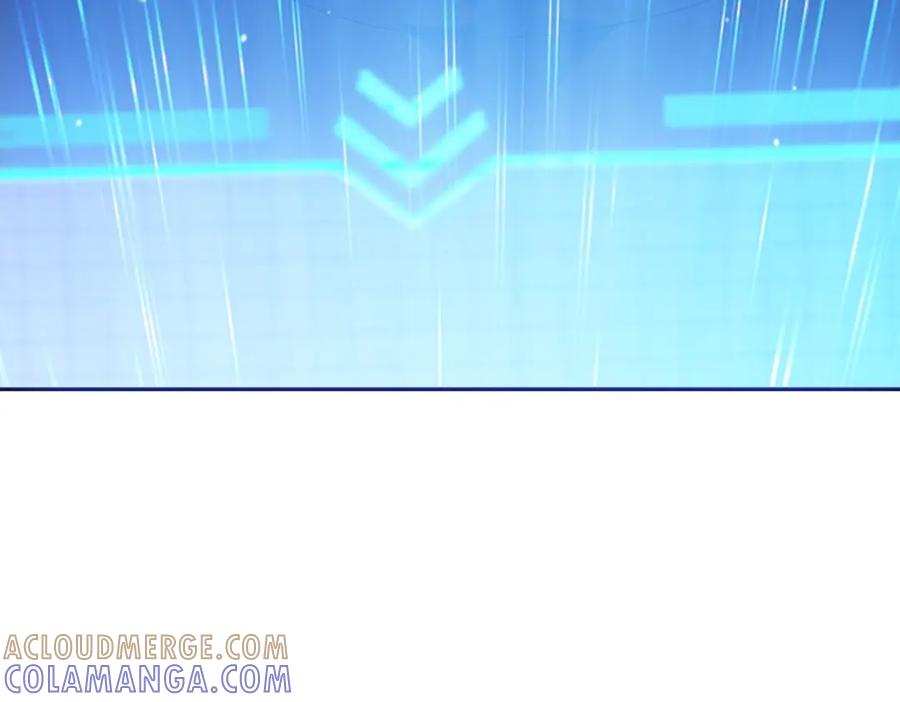 一把杀猪刀，砍翻万界很合理吧？ 第1话 觉醒神级杀猪匠 第265页