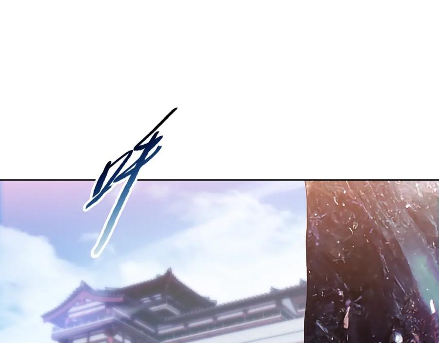 一把杀猪刀，砍翻万界很合理吧？ 第1话 觉醒神级杀猪匠 第164页