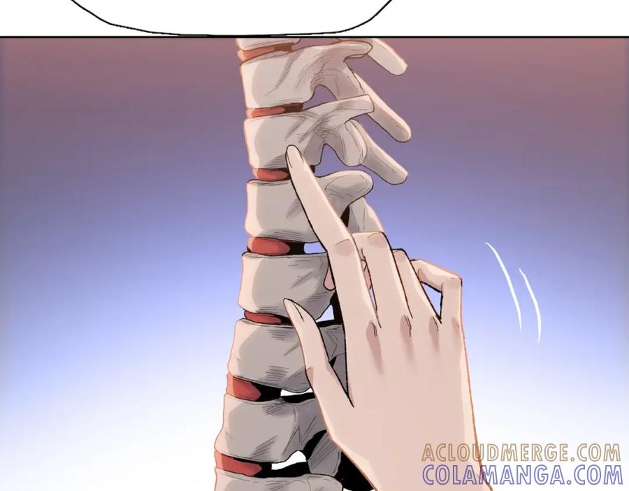 一把杀猪刀，砍翻万界很合理吧？ 第1话 觉醒神级杀猪匠 第57页