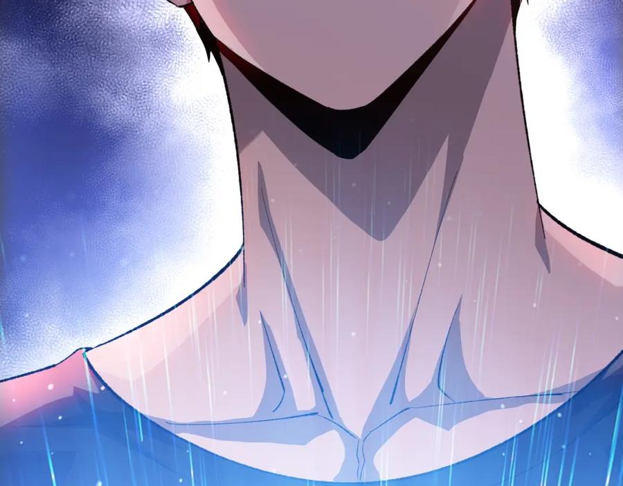 一把杀猪刀，砍翻万界很合理吧？ 第1话 觉醒神级杀猪匠 第264页