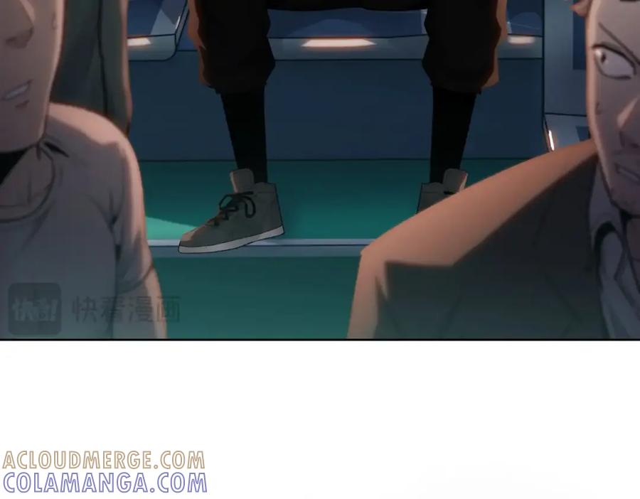 一把杀猪刀，砍翻万界很合理吧？ 第1话 觉醒神级杀猪匠 第85页