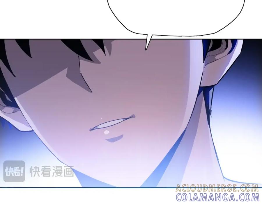 一把杀猪刀，砍翻万界很合理吧？ 第1话 觉醒神级杀猪匠 第261页