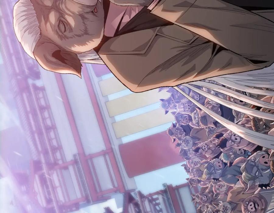 一把杀猪刀，砍翻万界很合理吧？ 第1话 觉醒神级杀猪匠 第271页