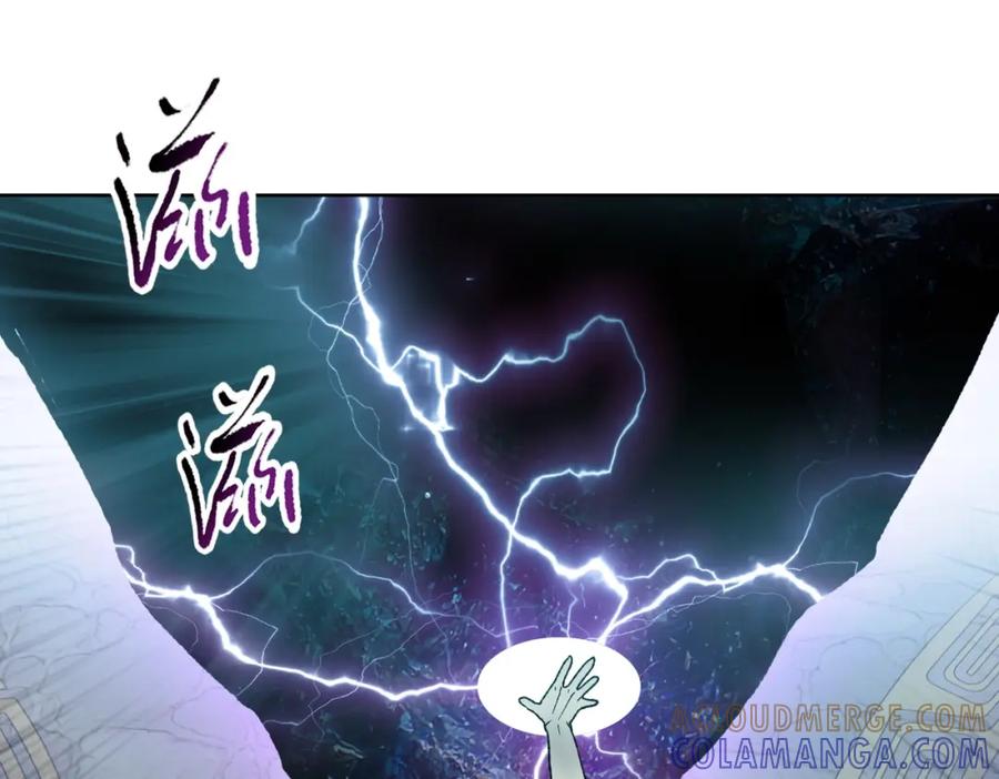 一把杀猪刀，砍翻万界很合理吧？ 第1话 觉醒神级杀猪匠 第149页