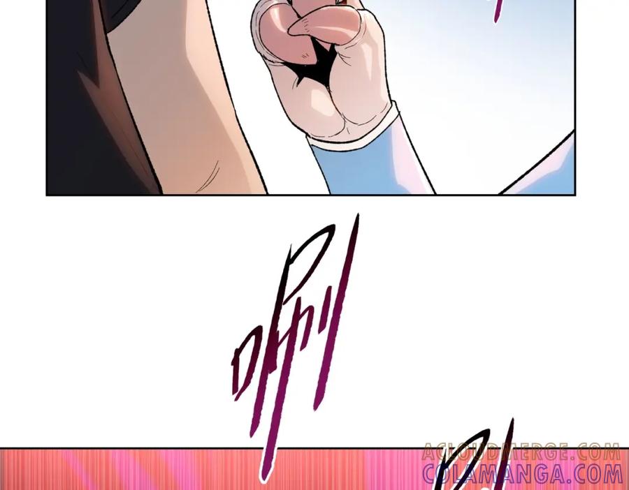 一把杀猪刀，砍翻万界很合理吧？ 第1话 觉醒神级杀猪匠 第113页