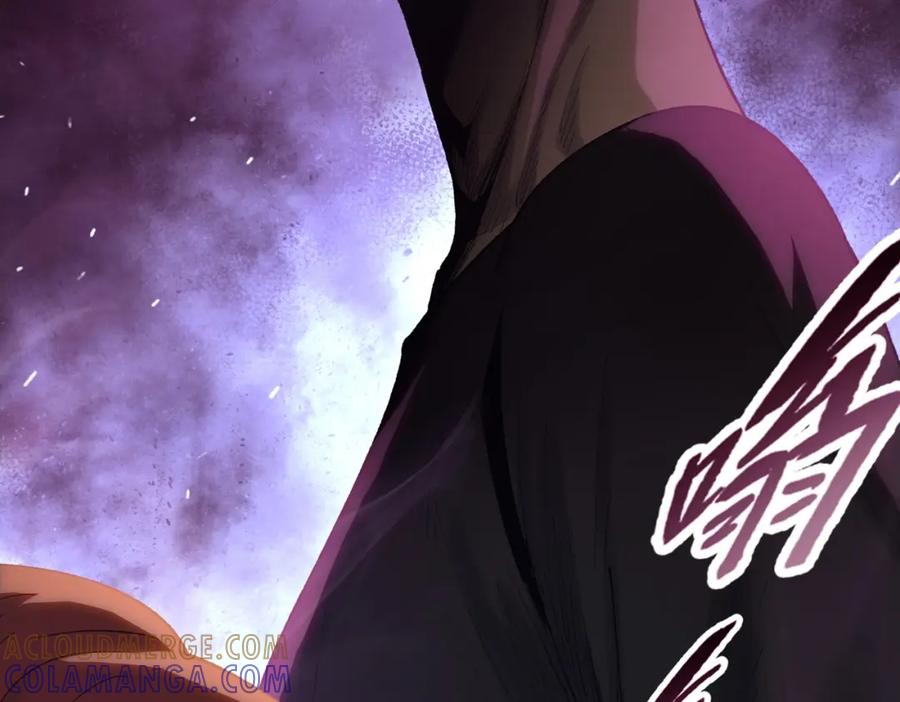 一把杀猪刀，砍翻万界很合理吧？ 第2话 一个杀猪的手劲大点合理吧？ 第133页