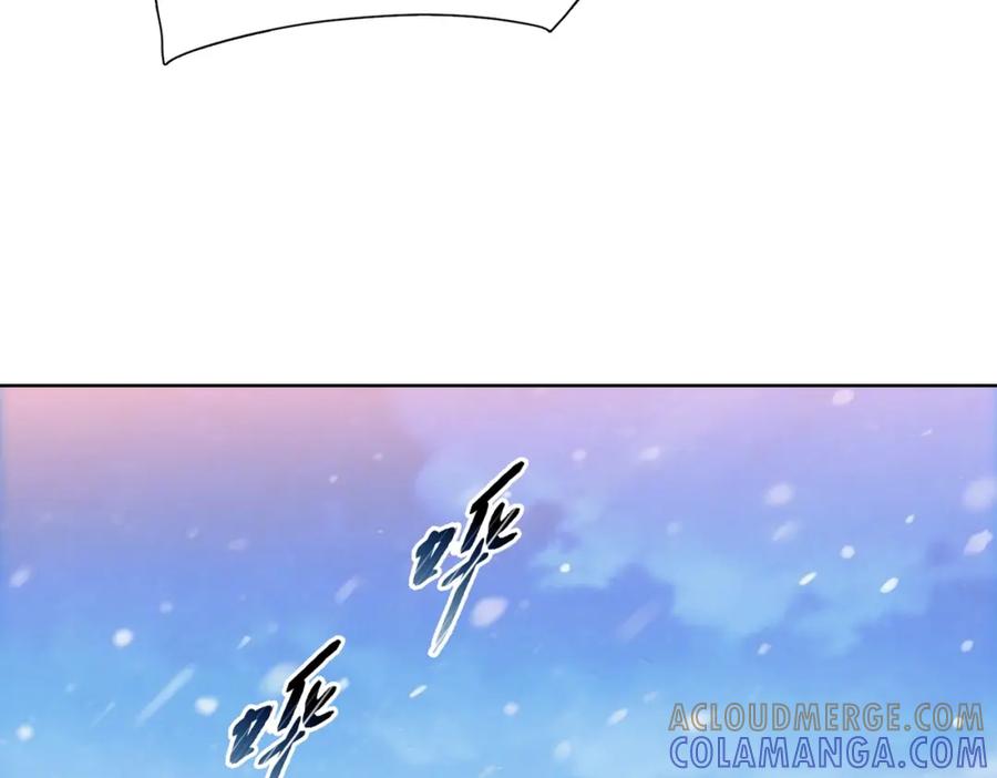 一把杀猪刀，砍翻万界很合理吧？ 第2话 一个杀猪的手劲大点合理吧？ 第57页