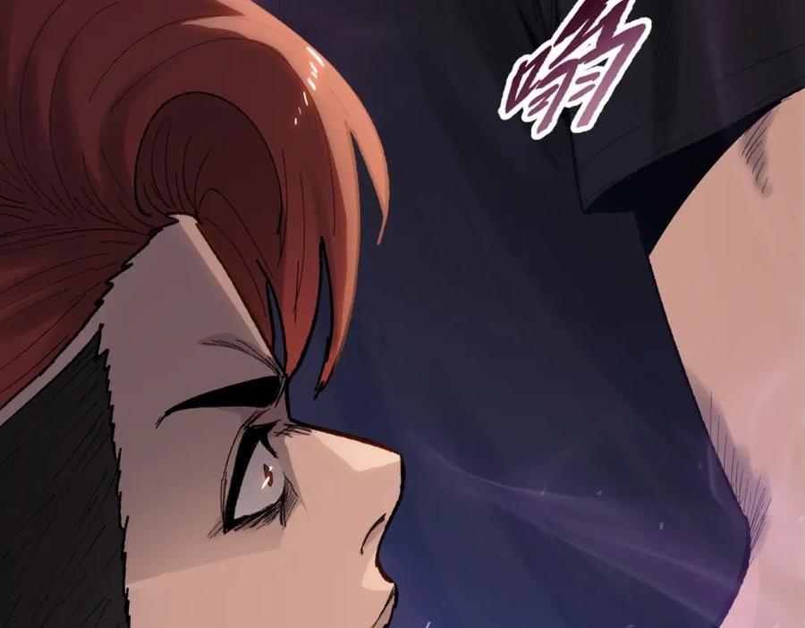 一把杀猪刀，砍翻万界很合理吧？ 第2话 一个杀猪的手劲大点合理吧？ 第134页