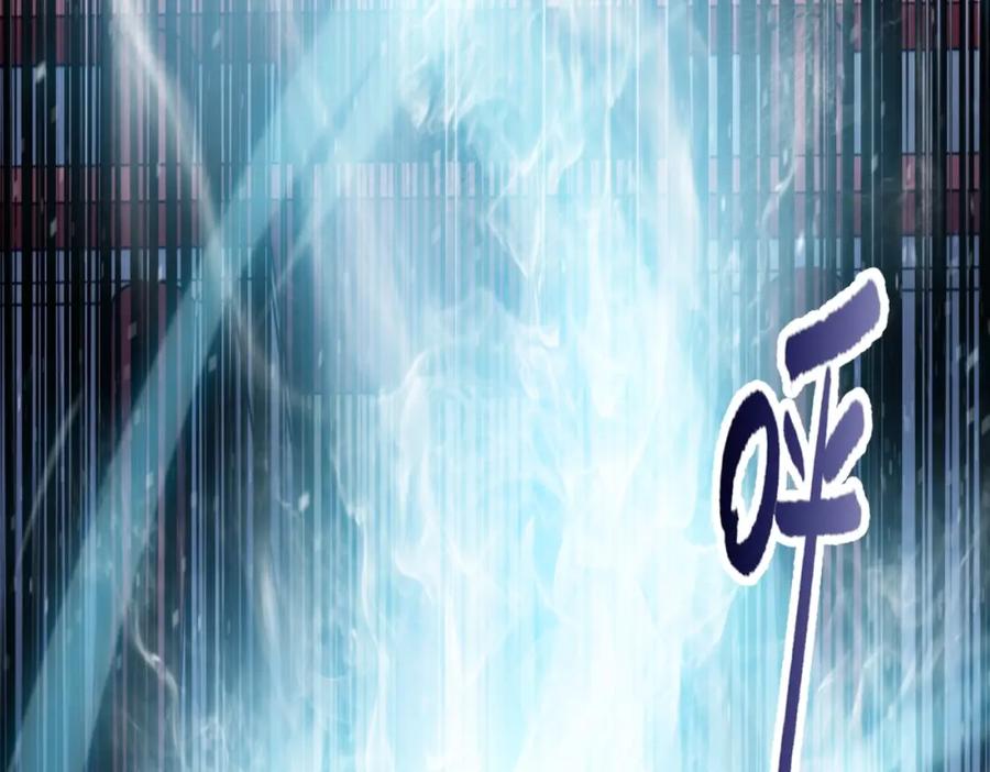 一把杀猪刀，砍翻万界很合理吧？ 第2话 一个杀猪的手劲大点合理吧？ 第47页