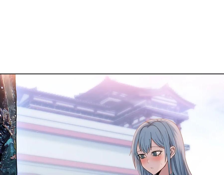 一把杀猪刀，砍翻万界很合理吧？ 第2话 一个杀猪的手劲大点合理吧？ 第43页