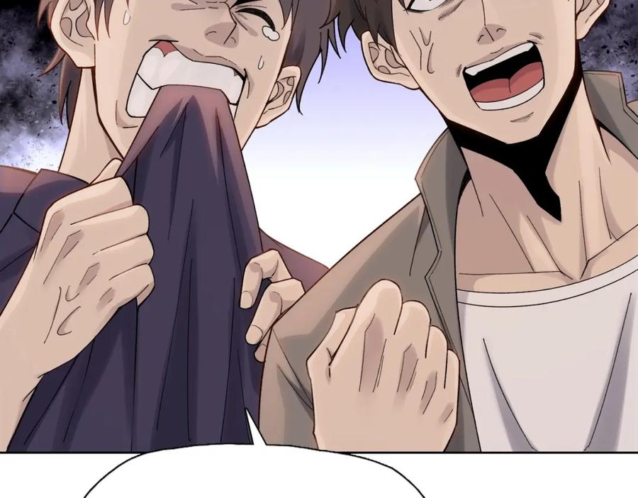 一把杀猪刀，砍翻万界很合理吧？ 第2话 一个杀猪的手劲大点合理吧？ 第26页