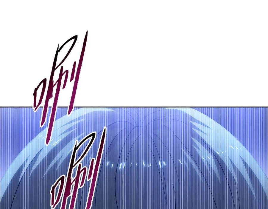 一把杀猪刀，砍翻万界很合理吧？ 第2话 一个杀猪的手劲大点合理吧？ 第51页