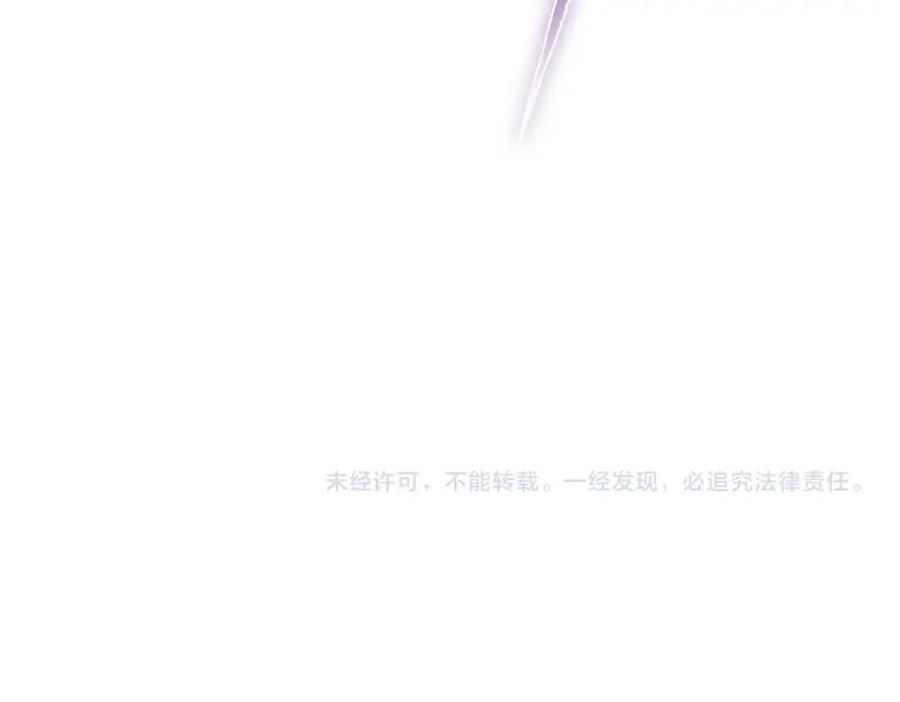 一把杀猪刀，砍翻万界很合理吧？ 第2话 一个杀猪的手劲大点合理吧？ 第180页