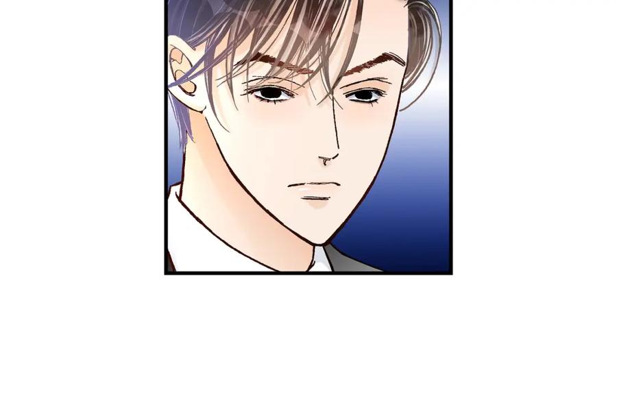 《不是爱情》第36话 说出爱3 第50页