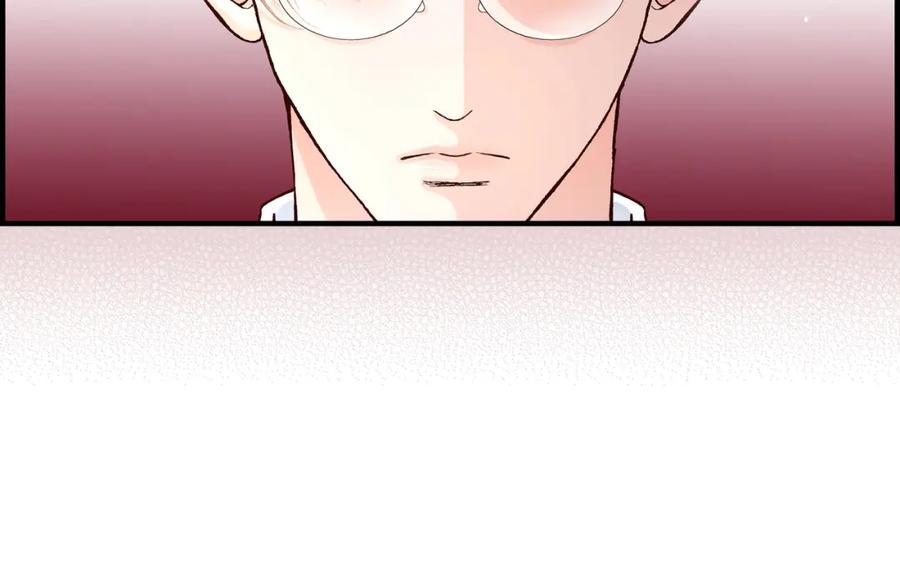 《不是爱情》第36话 说出爱3 第106页