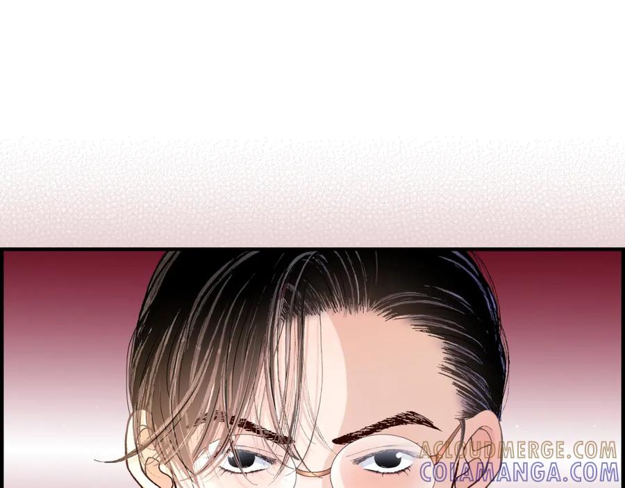 《不是爱情》第36话 说出爱3 第105页