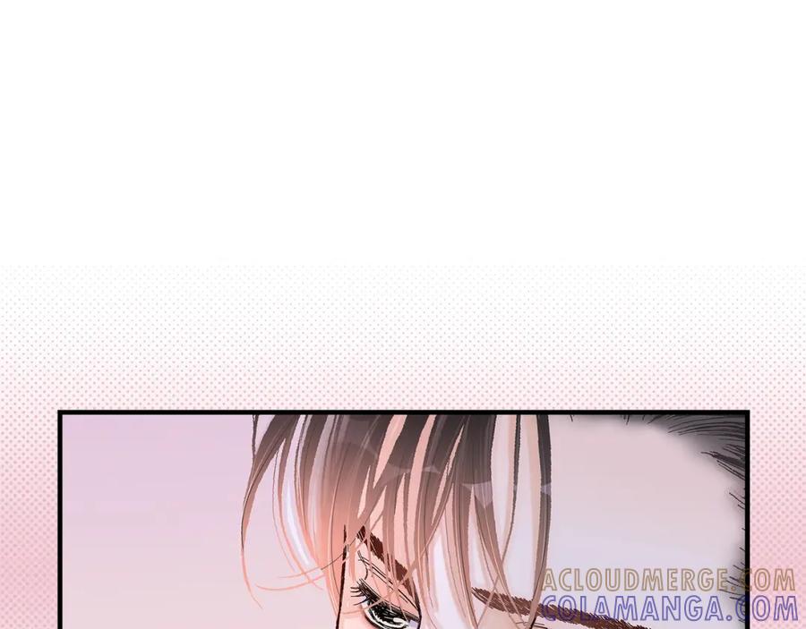 《不是爱情》第36话 说出爱3 第33页