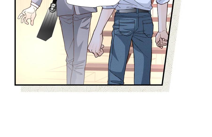 《不是爱情》第36话 说出爱3 第58页