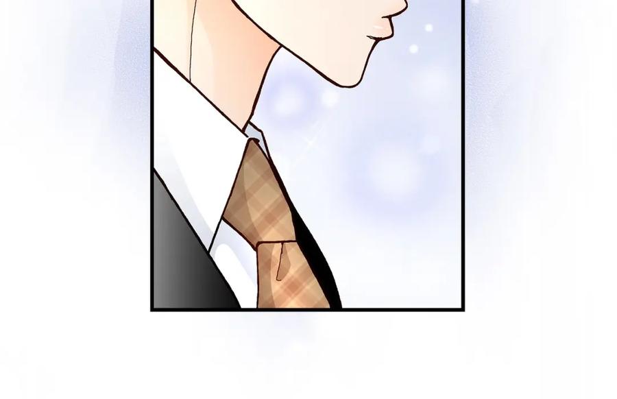 《不是爱情》第36话 说出爱3 第82页