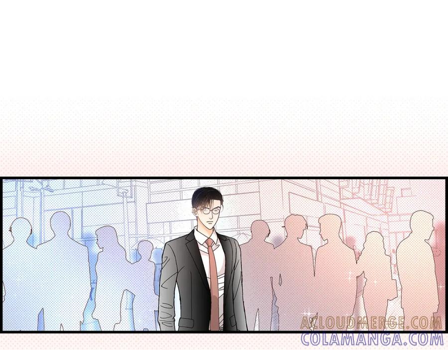 《不是爱情》第36话 说出爱3 第113页