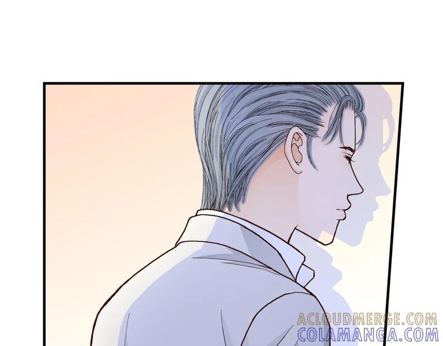 《不是爱情》第36话 说出爱3 第101页