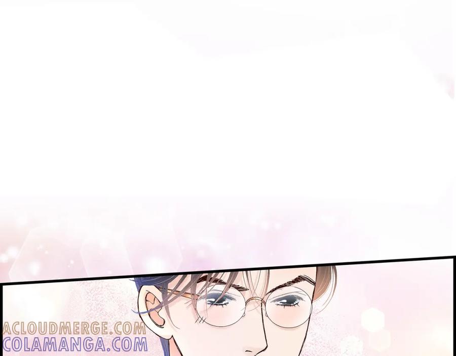 《不是爱情》第36话 说出爱3 第97页