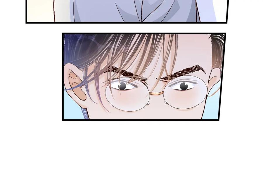 《不是爱情》第36话 说出爱3 第102页