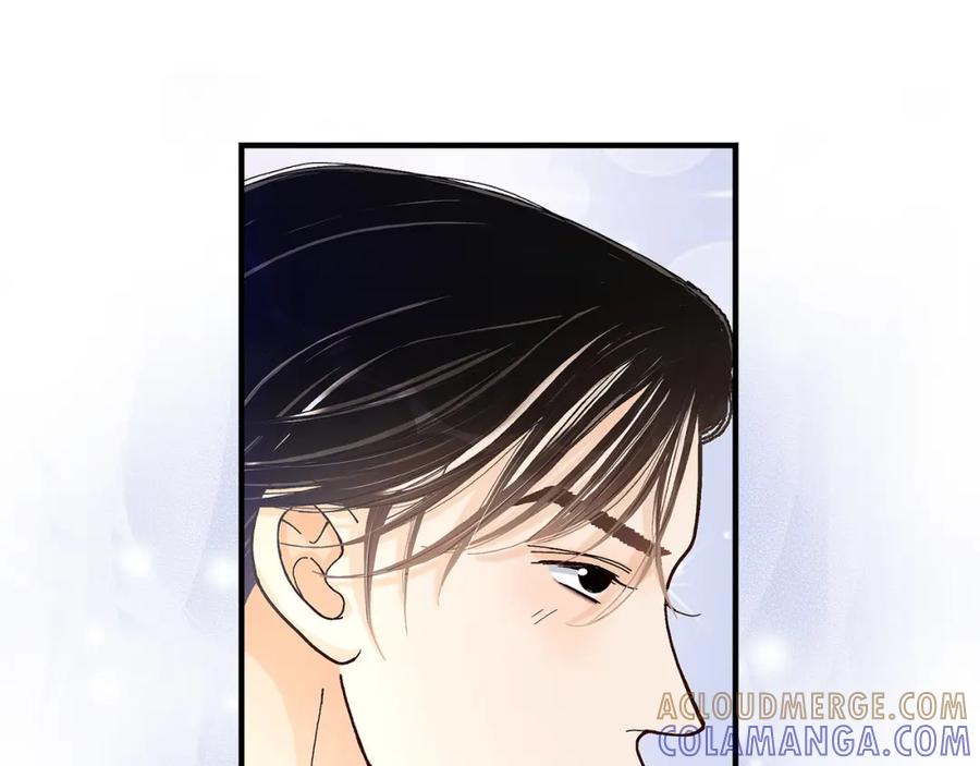 《不是爱情》第36话 说出爱3 第81页