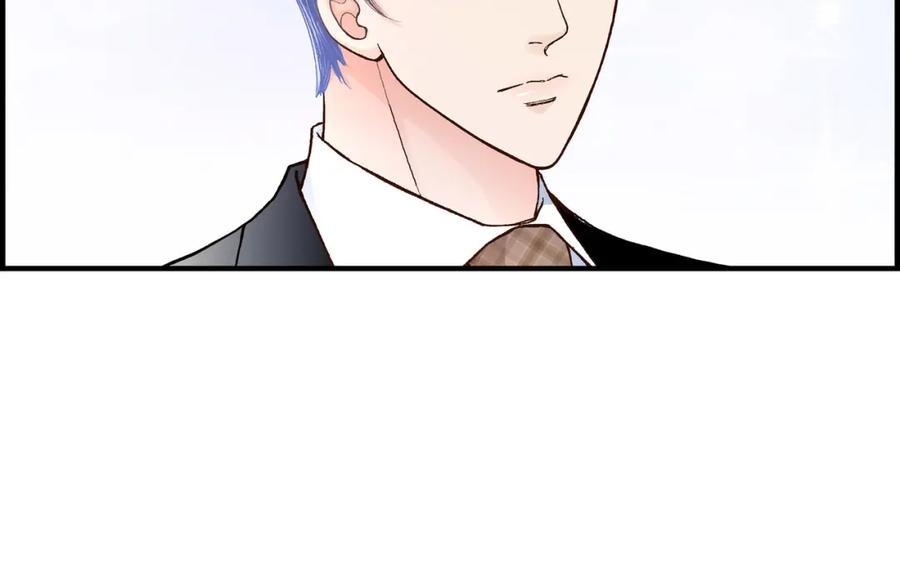 《不是爱情》第36话 说出爱3 第26页