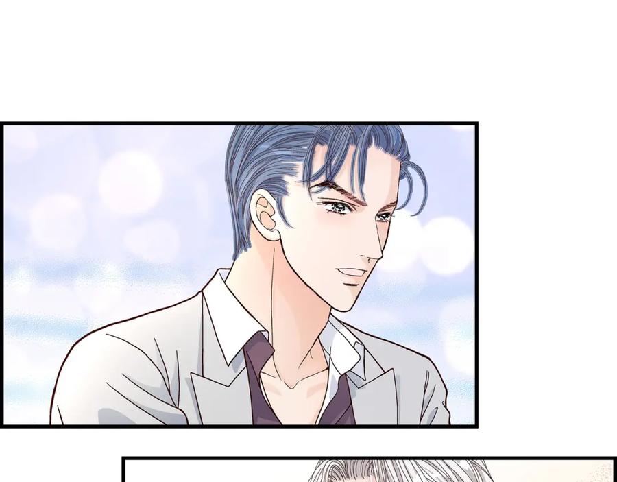 《不是爱情》第36话 说出爱3 第107页
