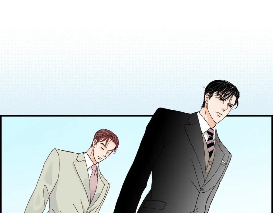 《不是爱情》第37话 说出爱4 第115页