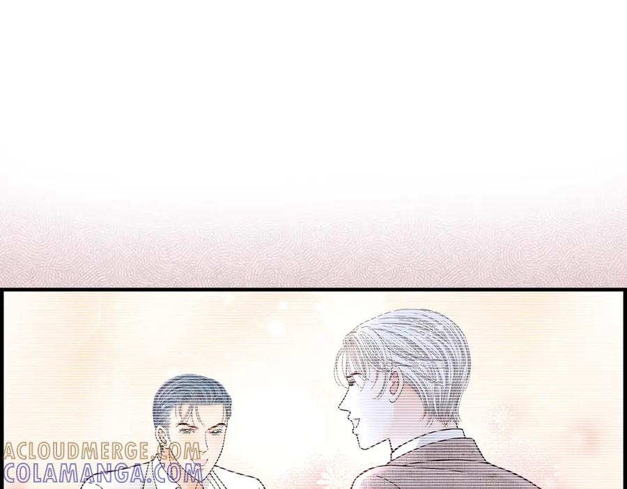 《不是爱情》第37话 说出爱4 第57页