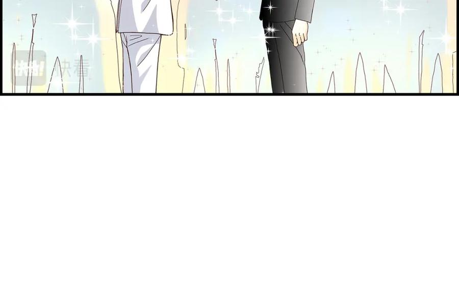 《不是爱情》第37话 说出爱4 第134页