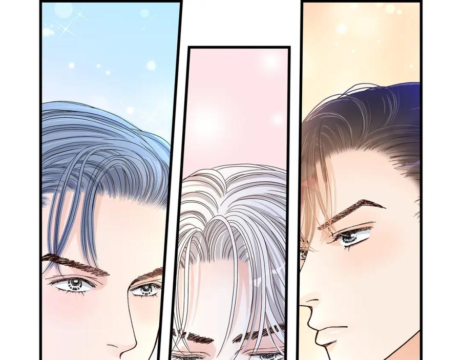 《不是爱情》第37话 说出爱4 第135页
