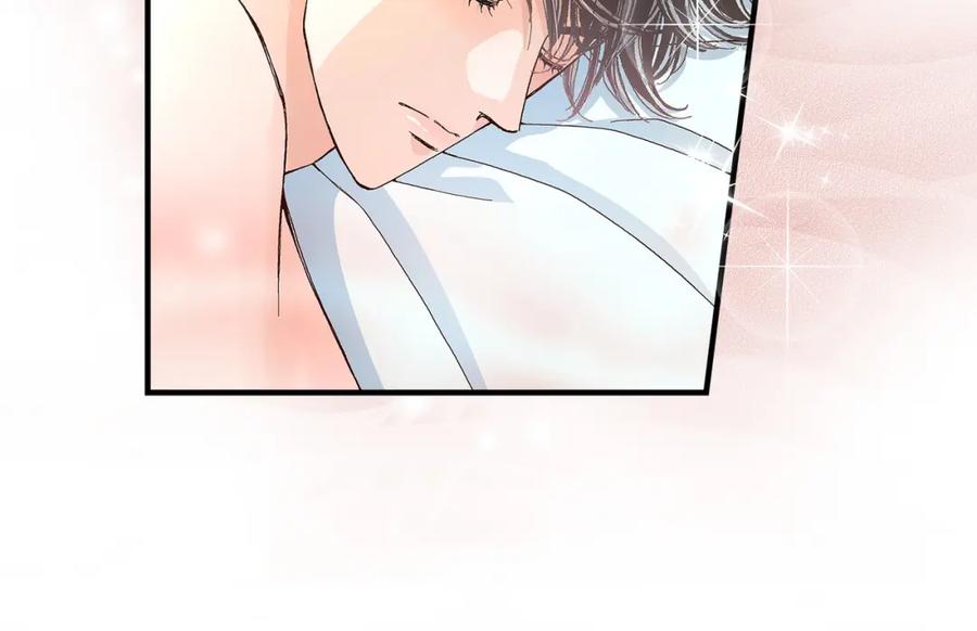 《不是爱情》第37话 说出爱4 第104页