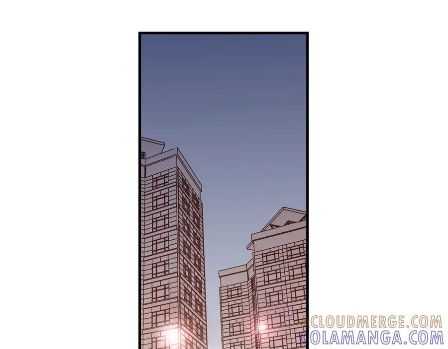 《不是爱情》第37话 说出爱4 第45页