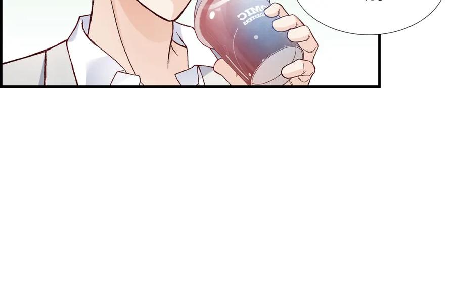 《不是爱情》第37话 说出爱4 第8页