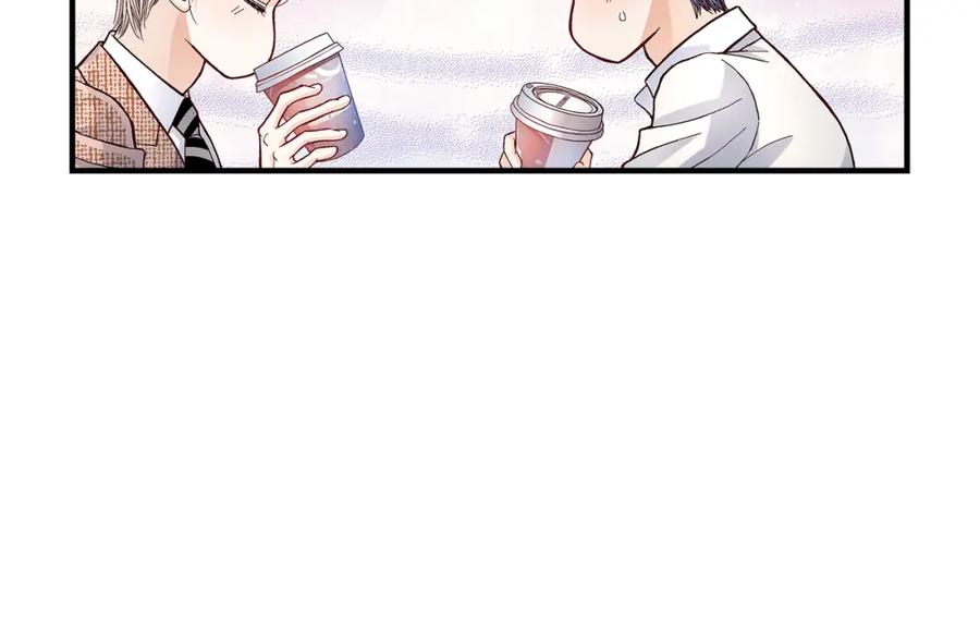 《不是爱情》第37话 说出爱4 第38页
