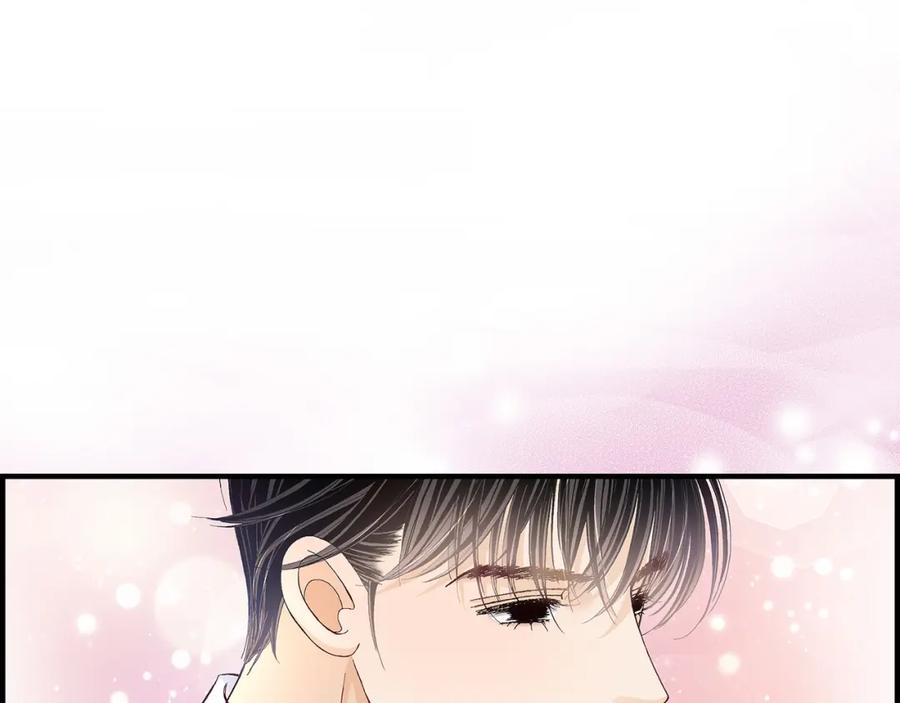 《不是爱情》第37话 说出爱4 第91页