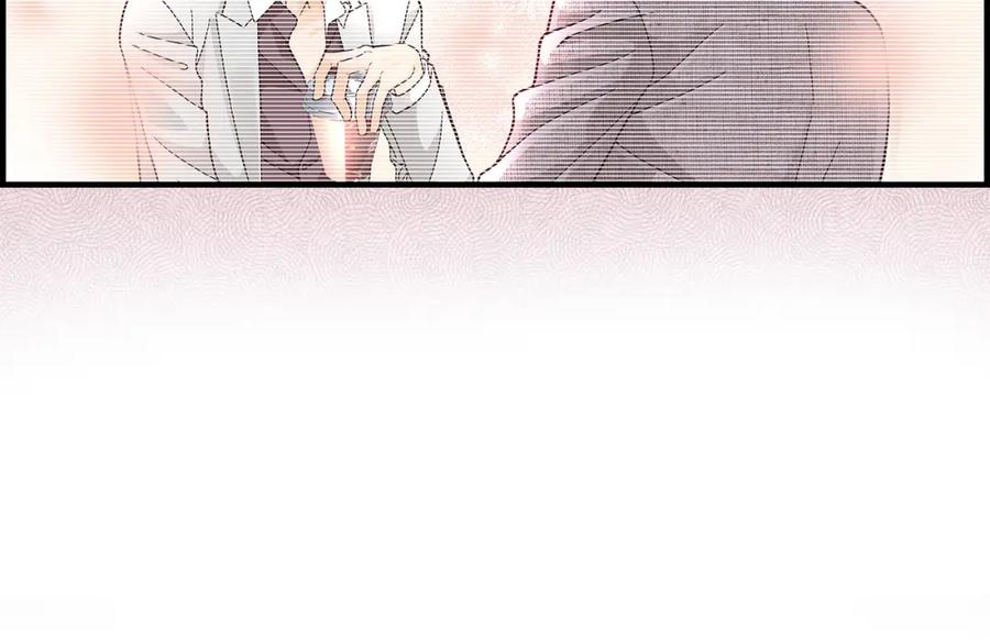 《不是爱情》第37话 说出爱4 第58页