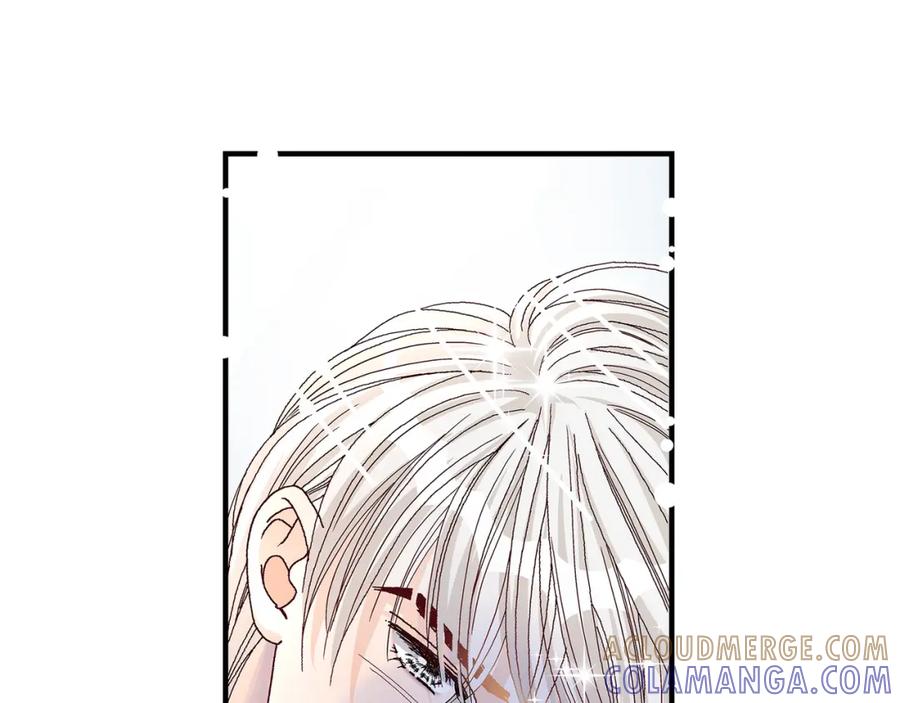 《不是爱情》第37话 说出爱4 第97页
