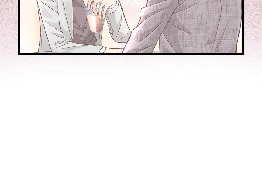 《不是爱情》第37话 说出爱4 第82页