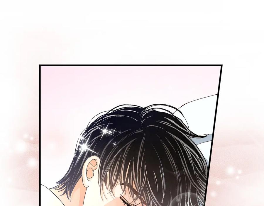 《不是爱情》第37话 说出爱4 第103页