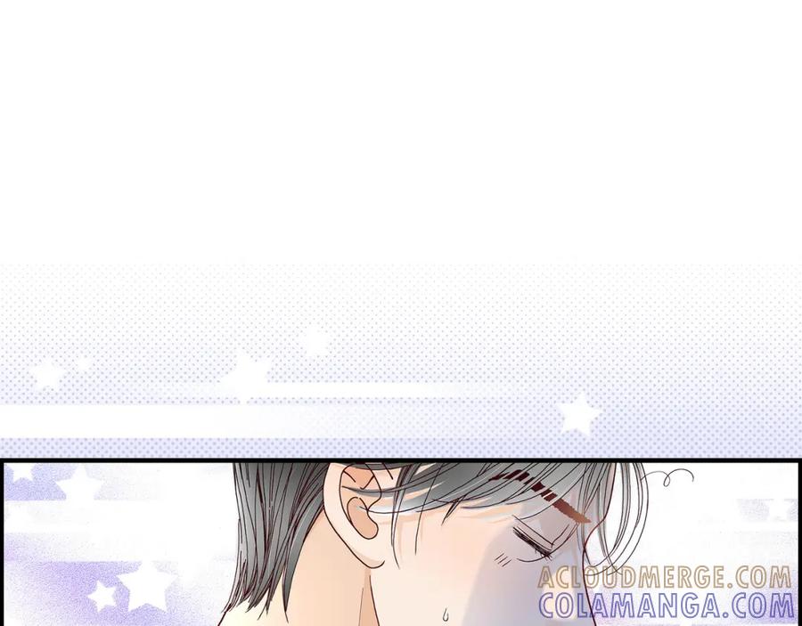 《不是爱情》第37话 说出爱4 第73页