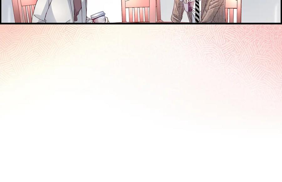 《不是爱情》第37话 说出爱4 第34页