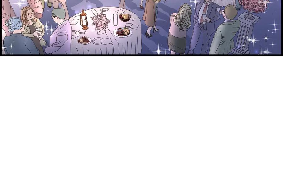 《不是爱情》第37话 说出爱4 第114页