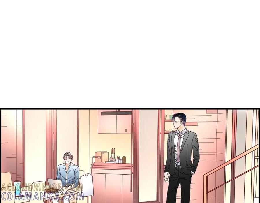 《不是爱情》第37话 说出爱4 第49页