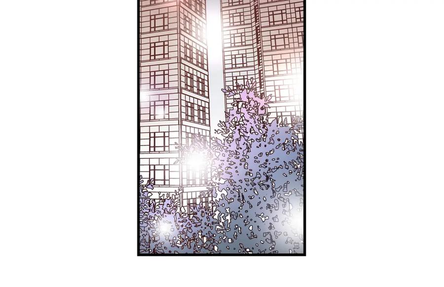 《不是爱情》第37话 说出爱4 第46页