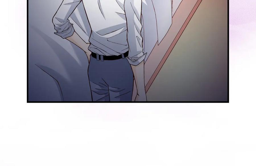 《不是爱情》第37话 说出爱4 第90页