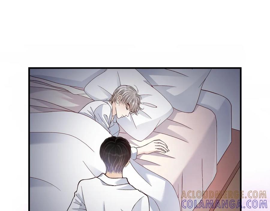 《不是爱情》第37话 说出爱4 第89页